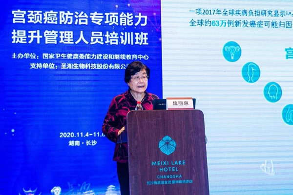 suncitygroup太阳集团·(中国)首页登录