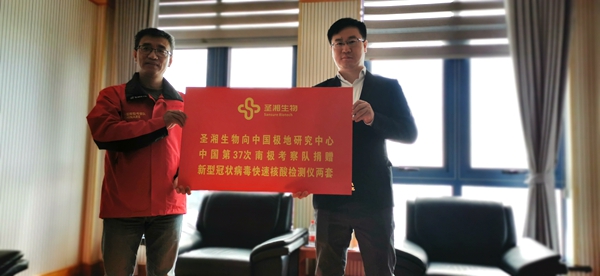 suncitygroup太阳集团·(中国)首页登录