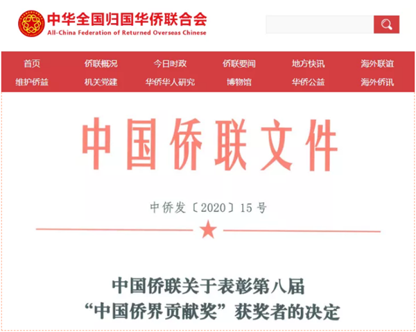 suncitygroup太阳集团·(中国)首页登录