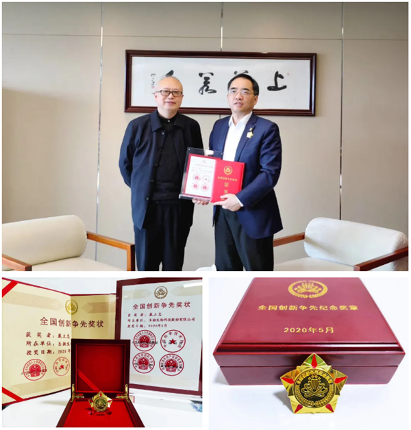 suncitygroup太阳集团·(中国)首页登录