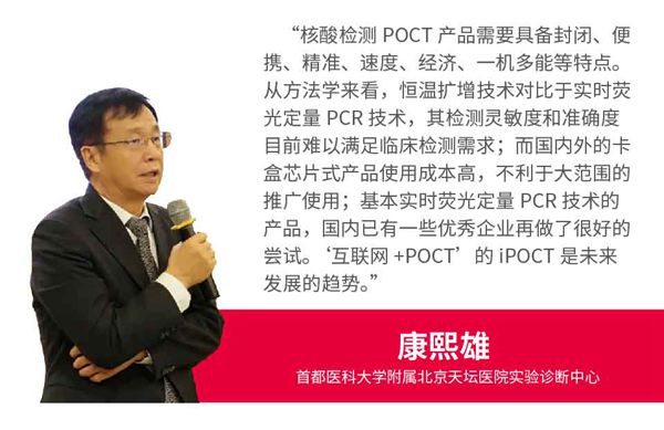 suncitygroup太阳集团·(中国)首页登录