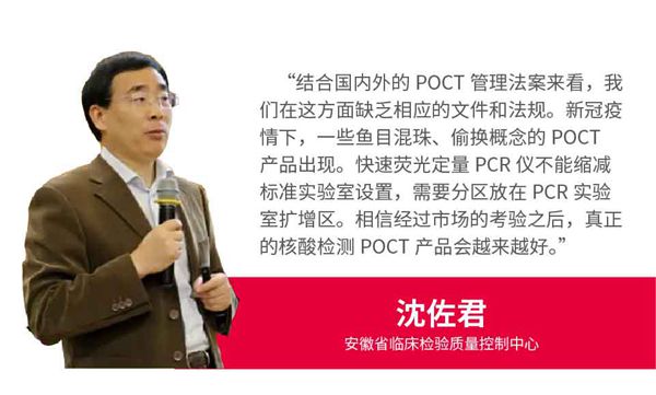 suncitygroup太阳集团·(中国)首页登录