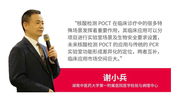 suncitygroup太阳集团·(中国)首页登录