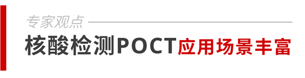 suncitygroup太阳集团·(中国)首页登录