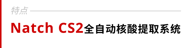 suncitygroup太阳集团·(中国)首页登录