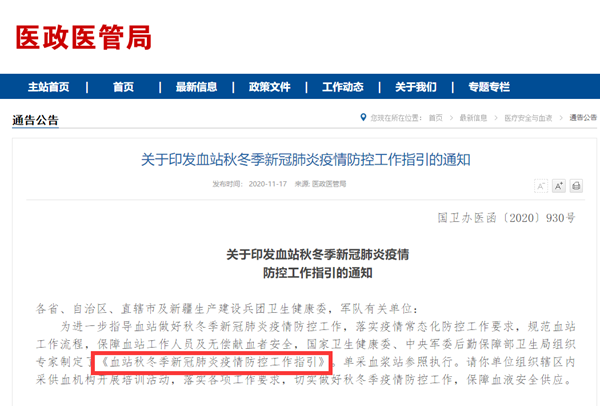 suncitygroup太阳集团·(中国)首页登录