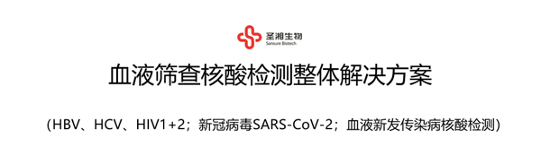 suncitygroup太阳集团·(中国)首页登录