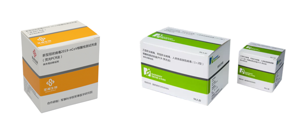 suncitygroup太阳集团·(中国)首页登录