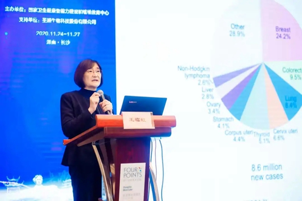 suncitygroup太阳集团·(中国)首页登录