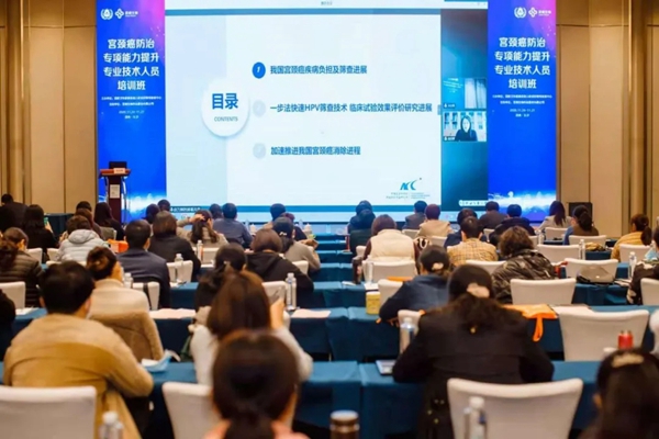 suncitygroup太阳集团·(中国)首页登录