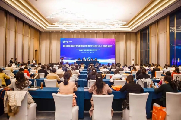 suncitygroup太阳集团·(中国)首页登录