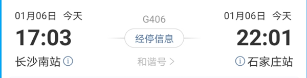 suncitygroup太阳集团·(中国)首页登录