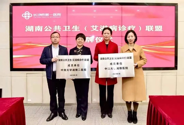 suncitygroup太阳集团·(中国)首页登录