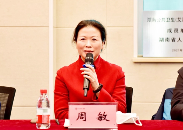 suncitygroup太阳集团·(中国)首页登录