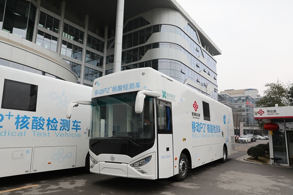 suncitygroup太阳集团·(中国)首页登录