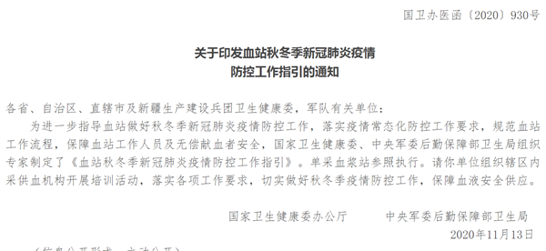 suncitygroup太阳集团·(中国)首页登录