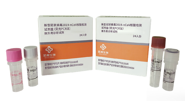 suncitygroup太阳集团·(中国)首页登录