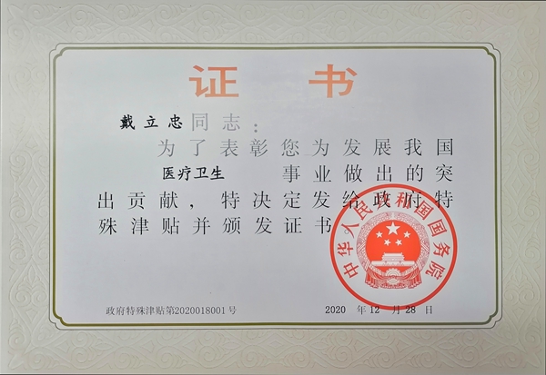 suncitygroup太阳集团·(中国)首页登录