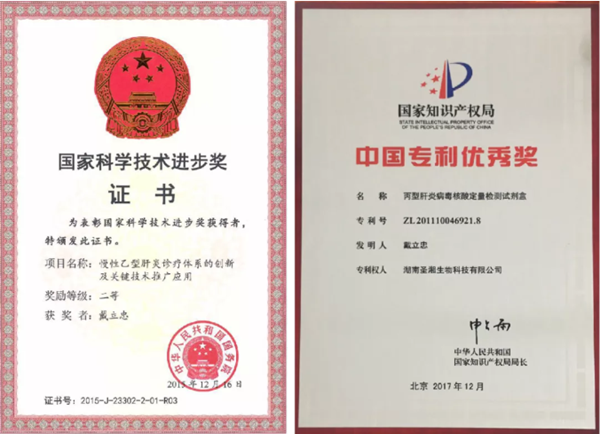 suncitygroup太阳集团·(中国)首页登录
