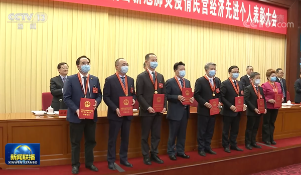 suncitygroup太阳集团·(中国)首页登录