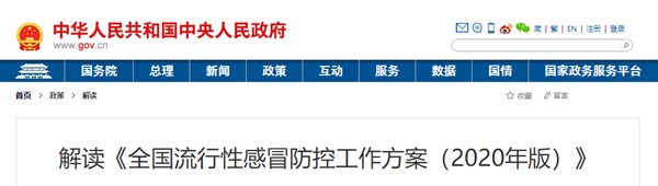 suncitygroup太阳集团·(中国)首页登录