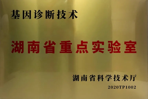 suncitygroup太阳集团·(中国)首页登录
