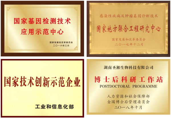suncitygroup太阳集团·(中国)首页登录