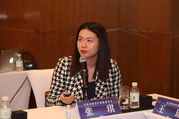 suncitygroup太阳集团·(中国)首页登录