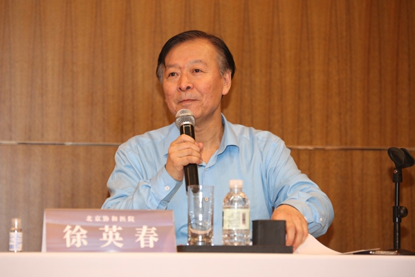 suncitygroup太阳集团·(中国)首页登录