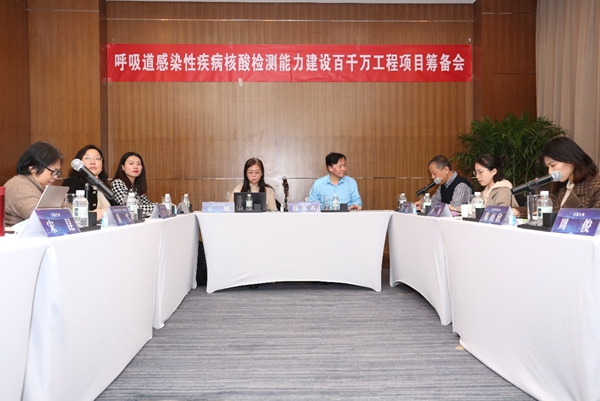 suncitygroup太阳集团·(中国)首页登录