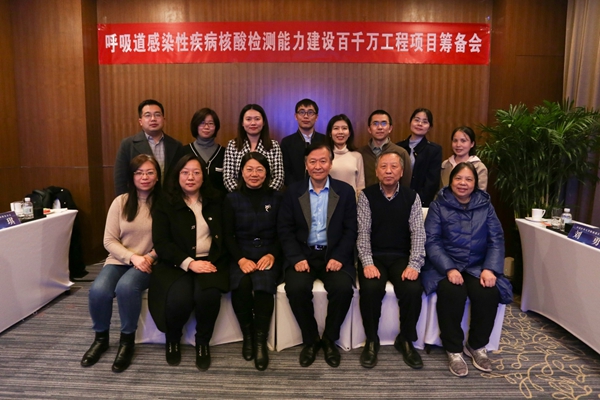 suncitygroup太阳集团·(中国)首页登录