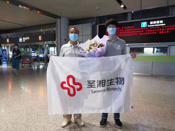 suncitygroup太阳集团·(中国)首页登录