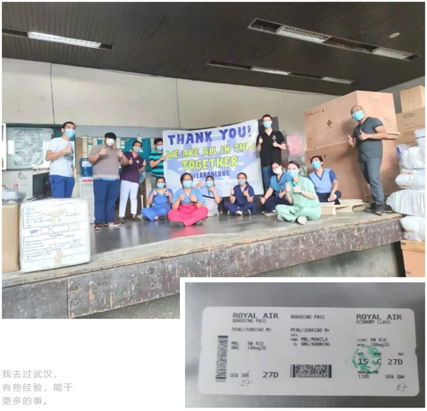 suncitygroup太阳集团·(中国)首页登录