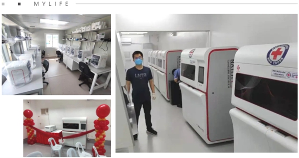 suncitygroup太阳集团·(中国)首页登录