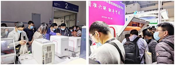 suncitygroup太阳集团·(中国)首页登录