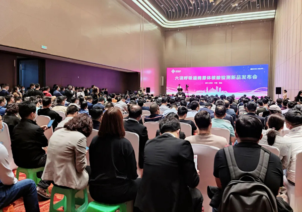 suncitygroup太阳集团·(中国)首页登录