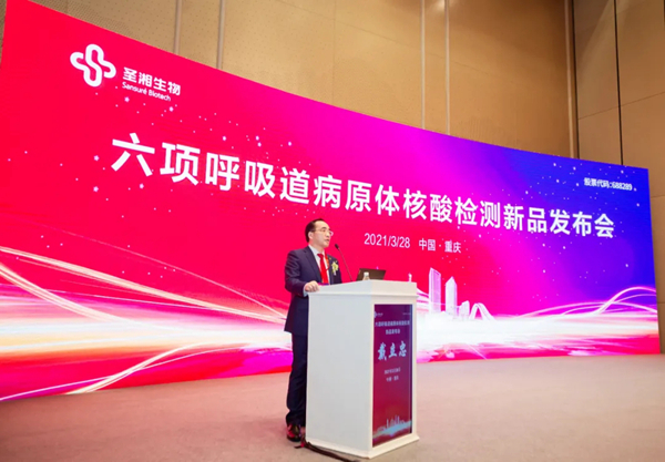 suncitygroup太阳集团·(中国)首页登录