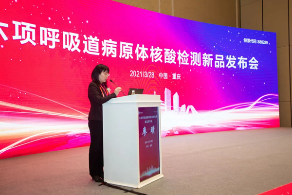 suncitygroup太阳集团·(中国)首页登录