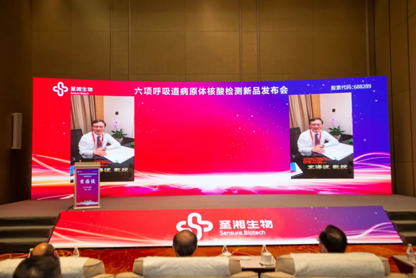suncitygroup太阳集团·(中国)首页登录