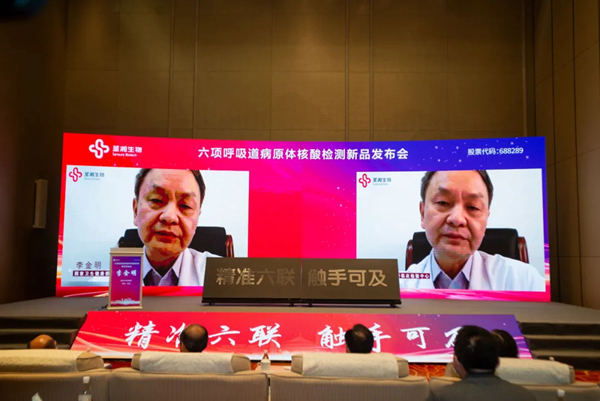 suncitygroup太阳集团·(中国)首页登录