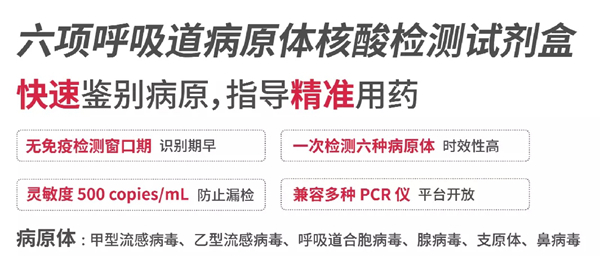 suncitygroup太阳集团·(中国)首页登录