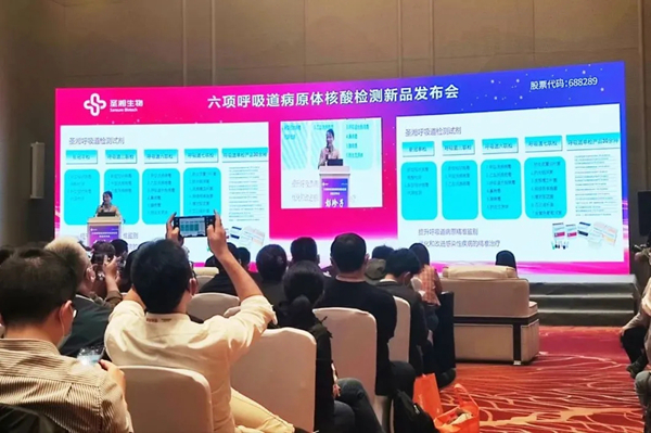 suncitygroup太阳集团·(中国)首页登录