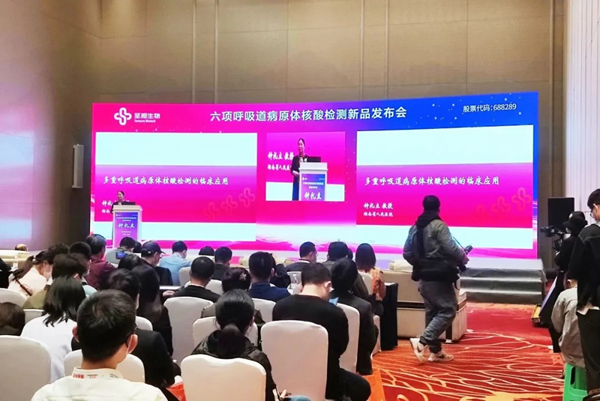 suncitygroup太阳集团·(中国)首页登录