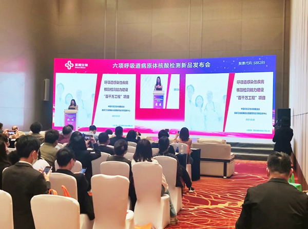 suncitygroup太阳集团·(中国)首页登录