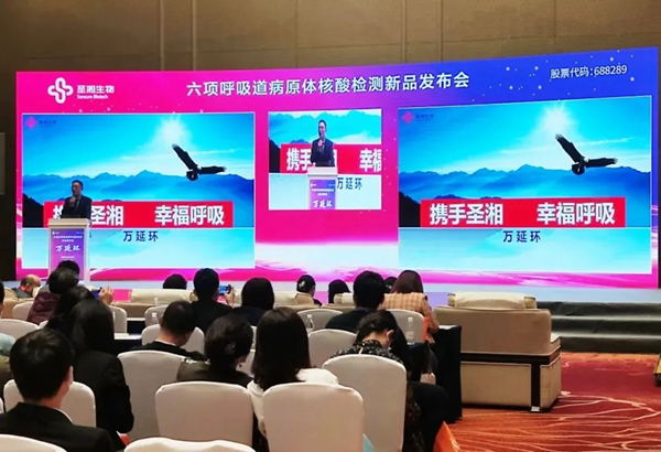 suncitygroup太阳集团·(中国)首页登录