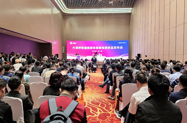 suncitygroup太阳集团·(中国)首页登录