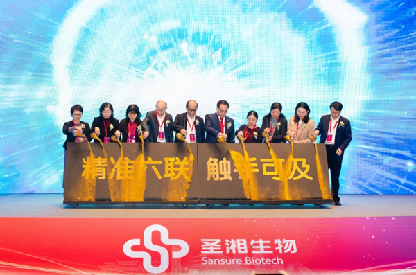 suncitygroup太阳集团·(中国)首页登录