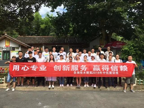 suncitygroup太阳集团·(中国)首页登录
