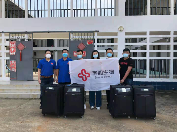 suncitygroup太阳集团·(中国)首页登录