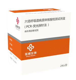 suncitygroup太阳集团·(中国)首页登录
